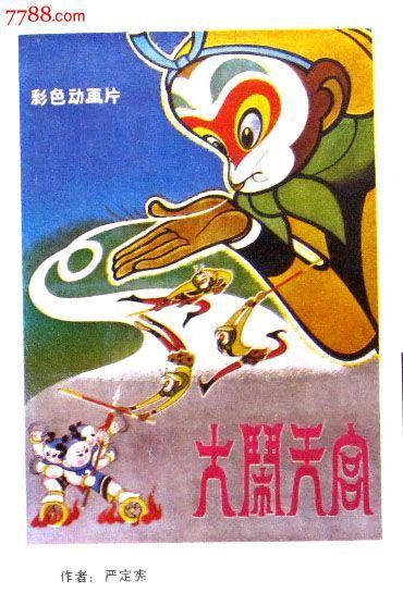 上高中要毕业证吗